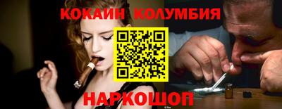 прущая мука Бузулук