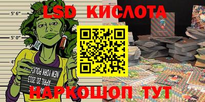 прущая мука Бузулук