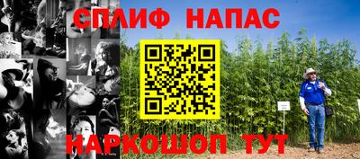 прущая мука Бузулук