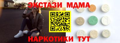 прущая мука Бузулук