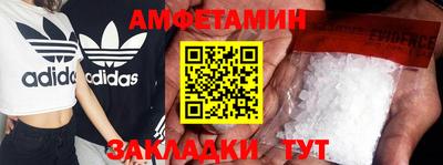 кокаин перу Бугуруслан