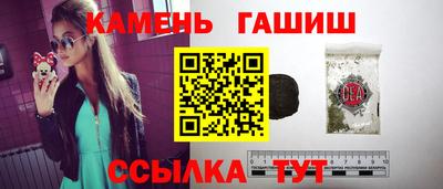 кокаин перу Бугуруслан